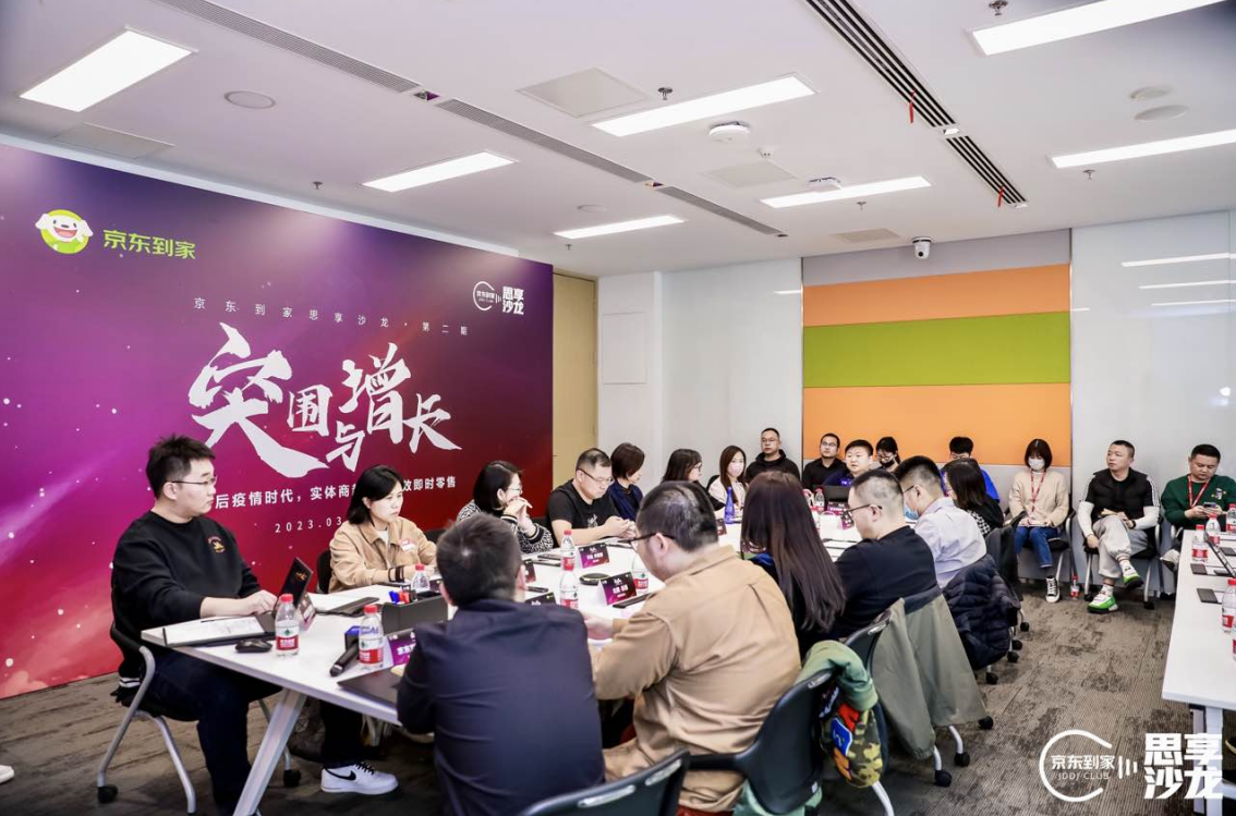 微信截图_20230314155338.png