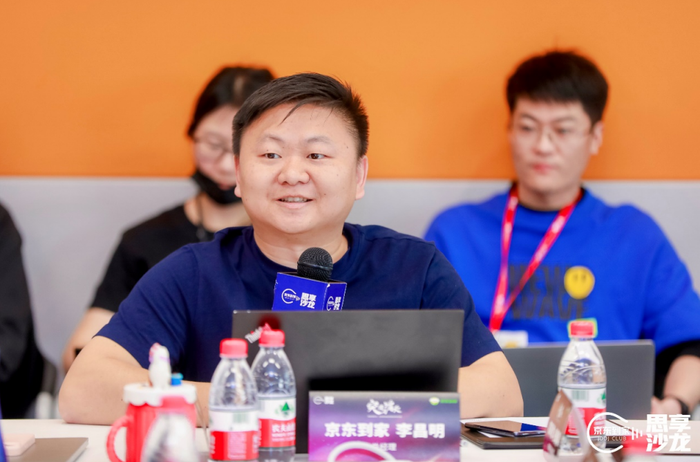 微信截图_20230314155424.png