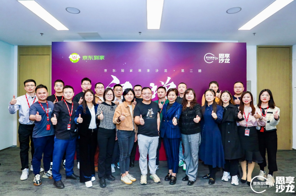 微信截图_20230314155440.png