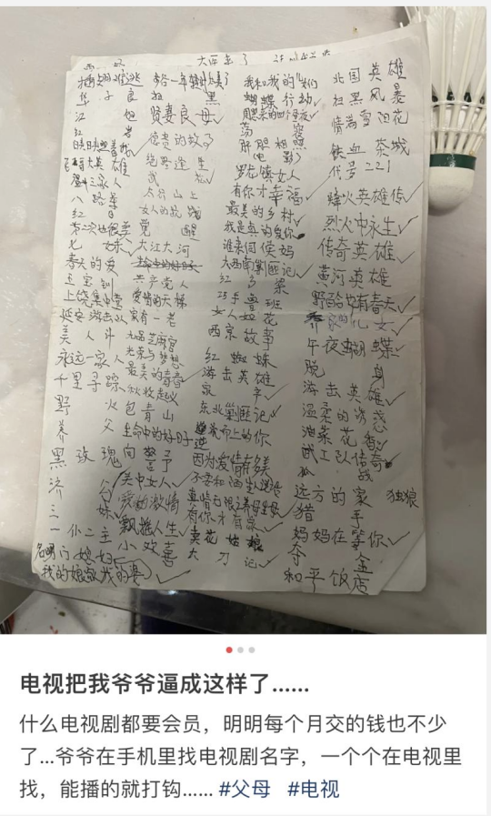 微信截图_20230314171122.png