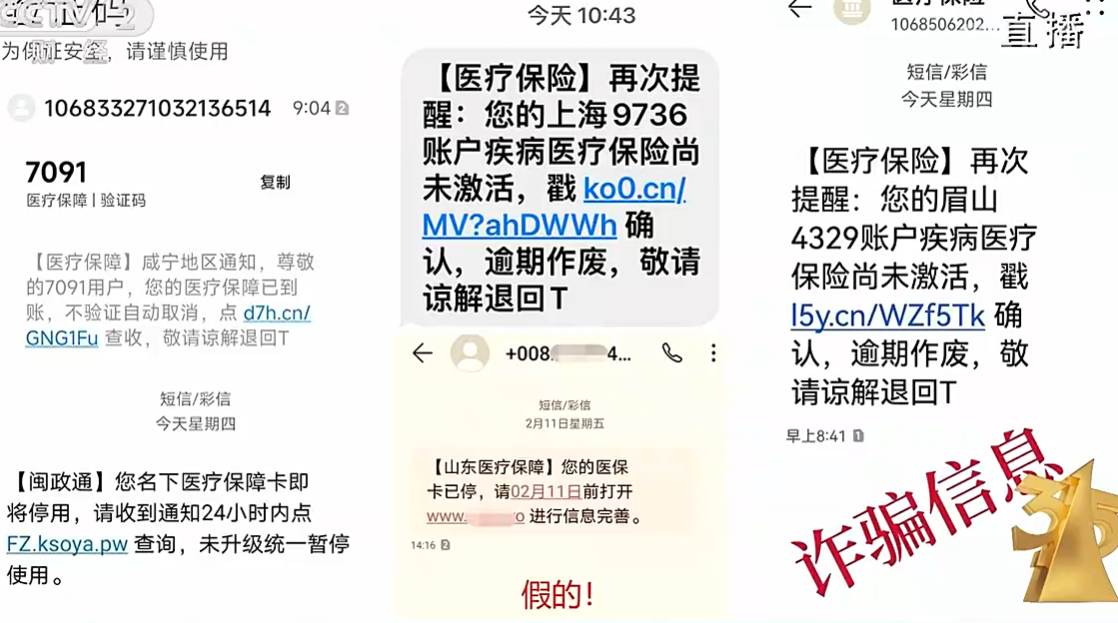 微信截图_20230315210006.png