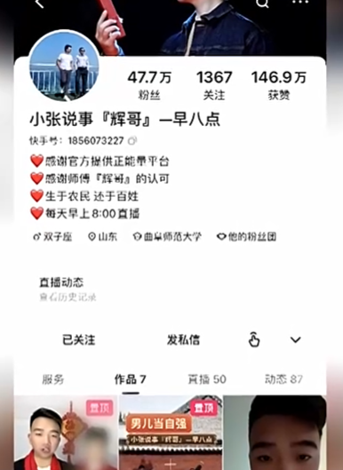 微信截图_20230315204131.png
