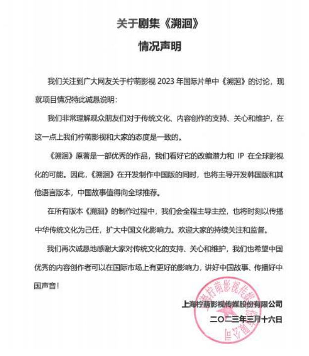 微信截图_20230316204645.png