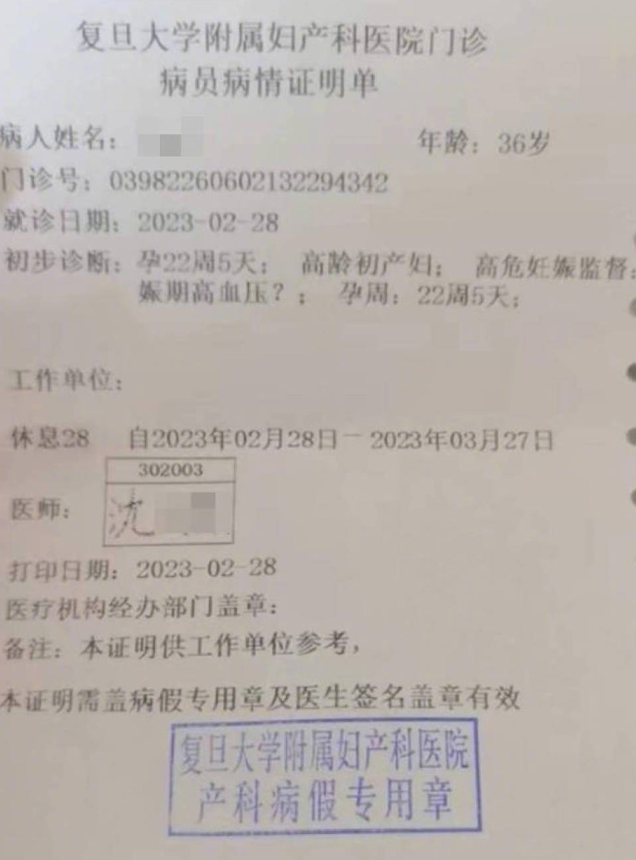 微信截图_20230319180040.png