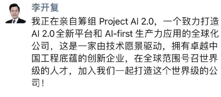 微信截图_20230319201705.png