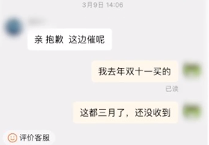 1679271291455.png