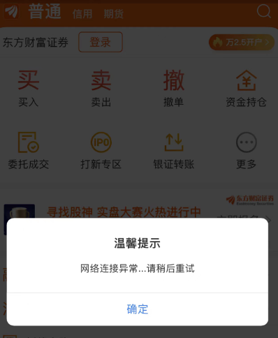 微信截图_20230321101616.png