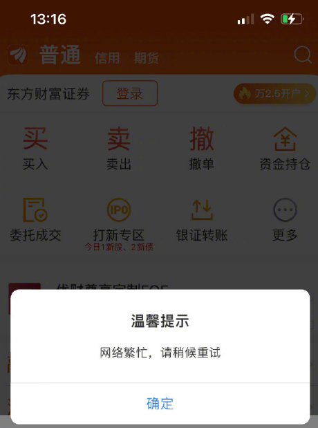 微信截图_20230321133750.png