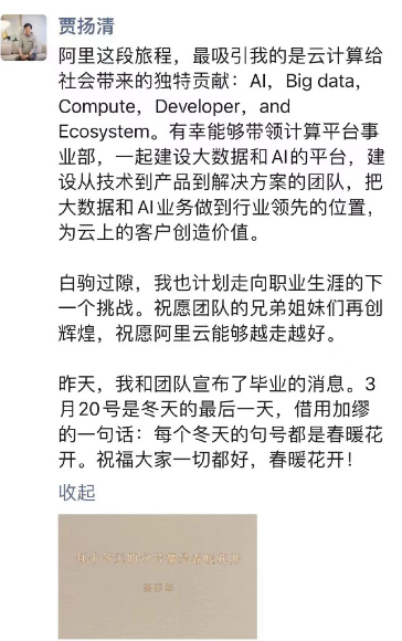 微信截图_20230321195514.png