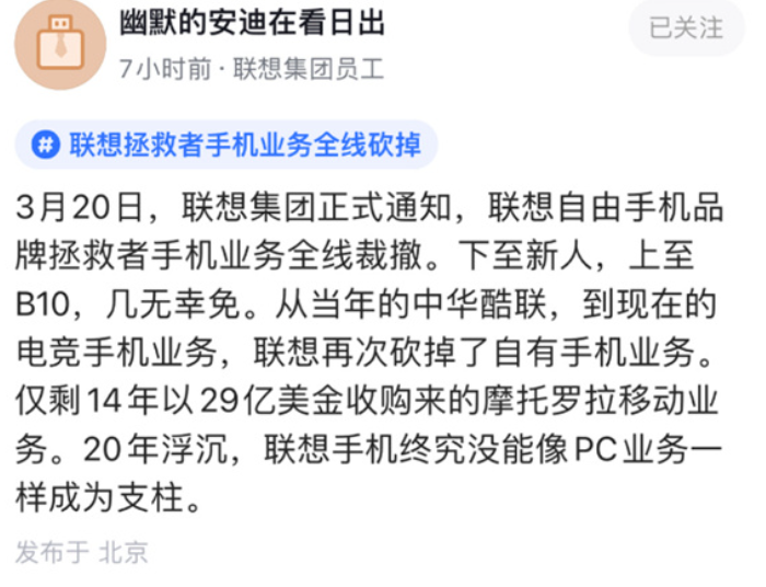 微信截图_20230322094808.png