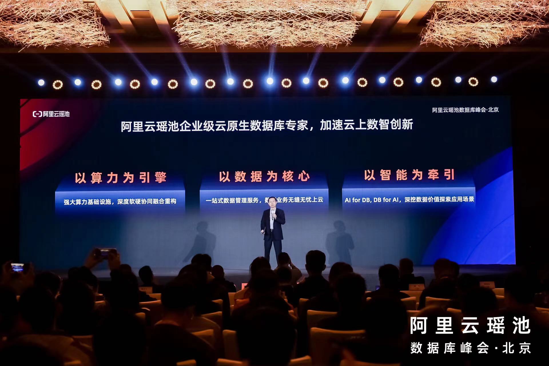 微信图片_20230324112733.jpg