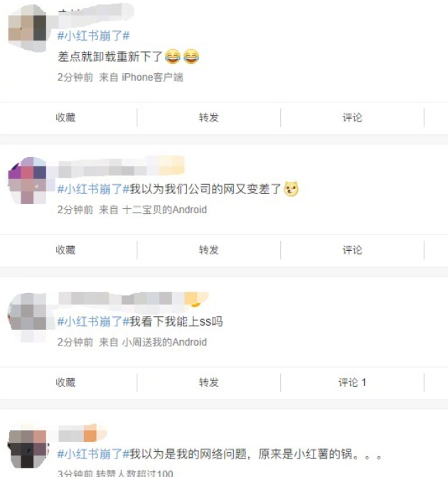 微信截图_20230324113303.png