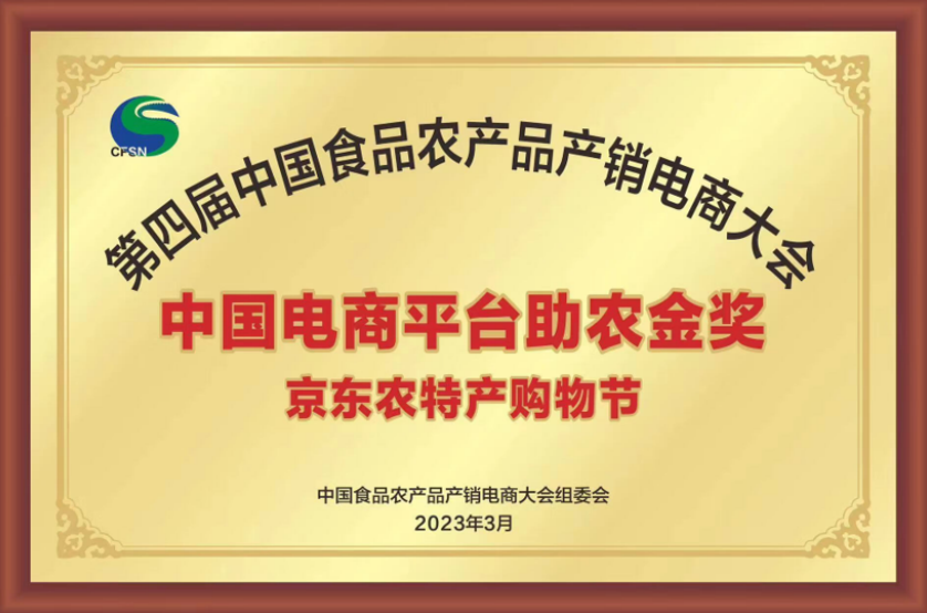 微信截图_20230328153102.png