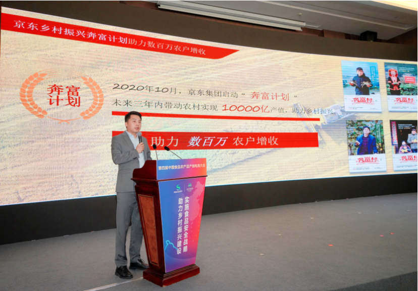 微信截图_20230328153119.png