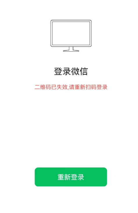 1680049575072.png