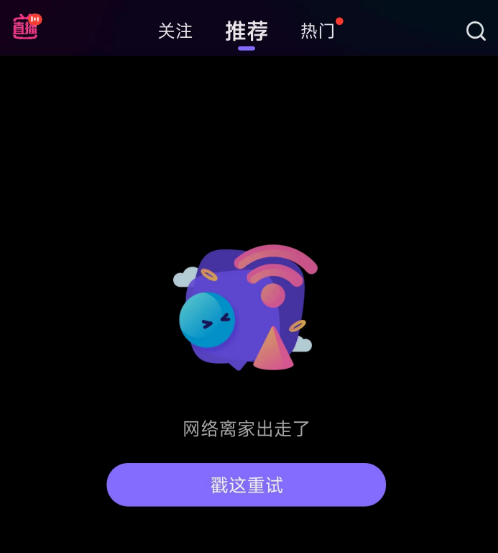 微信截图_20230329152017.png