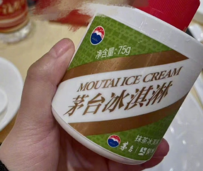 微信截图_20230329171251.png