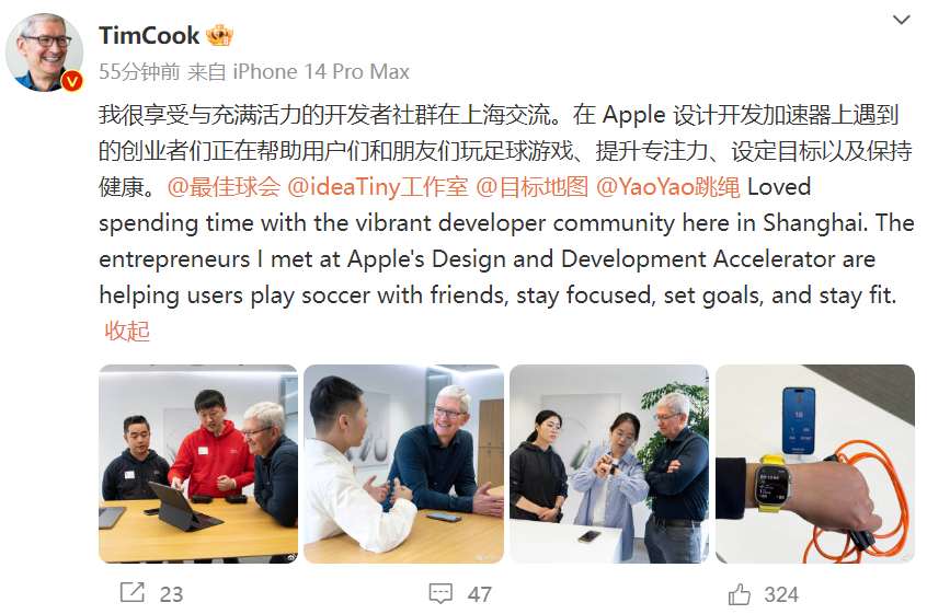 微信截图_20230329173735.png