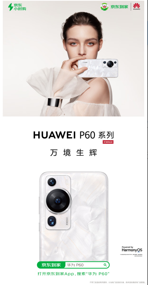 微信截图_20230329182237.png