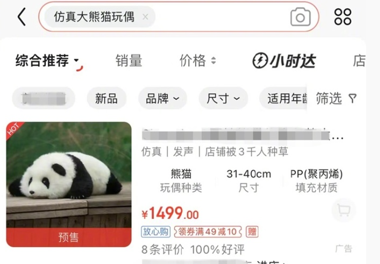 微信截图_20230330093455.png