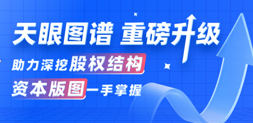 微信截图_20230330110322.png