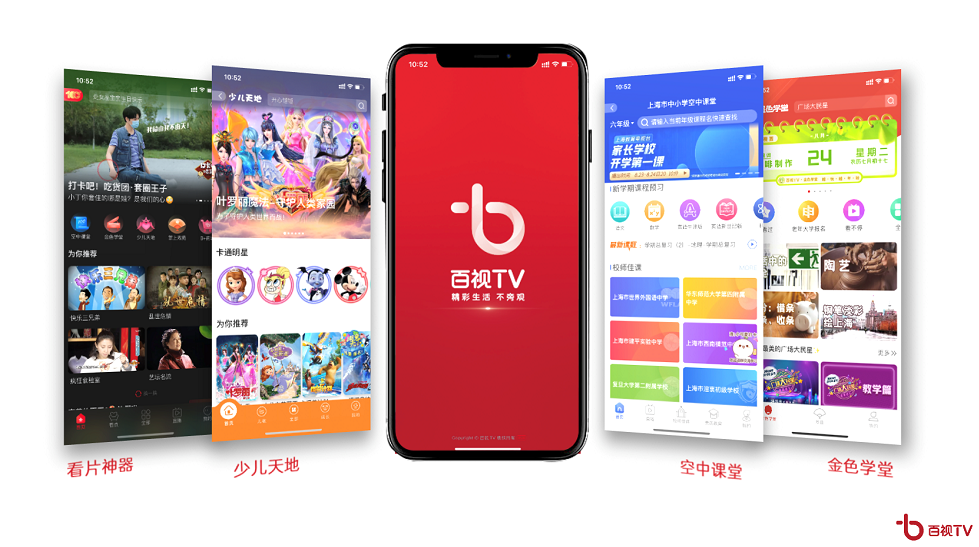 微信截图_20230330133309.png