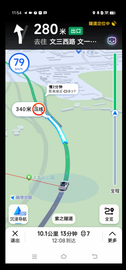 微信截图_20230330141607.png