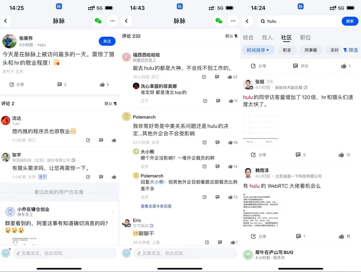 微信截图_20230330172820.png