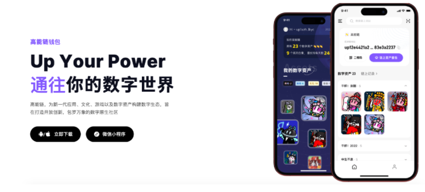 微信截图_20230403081931.png