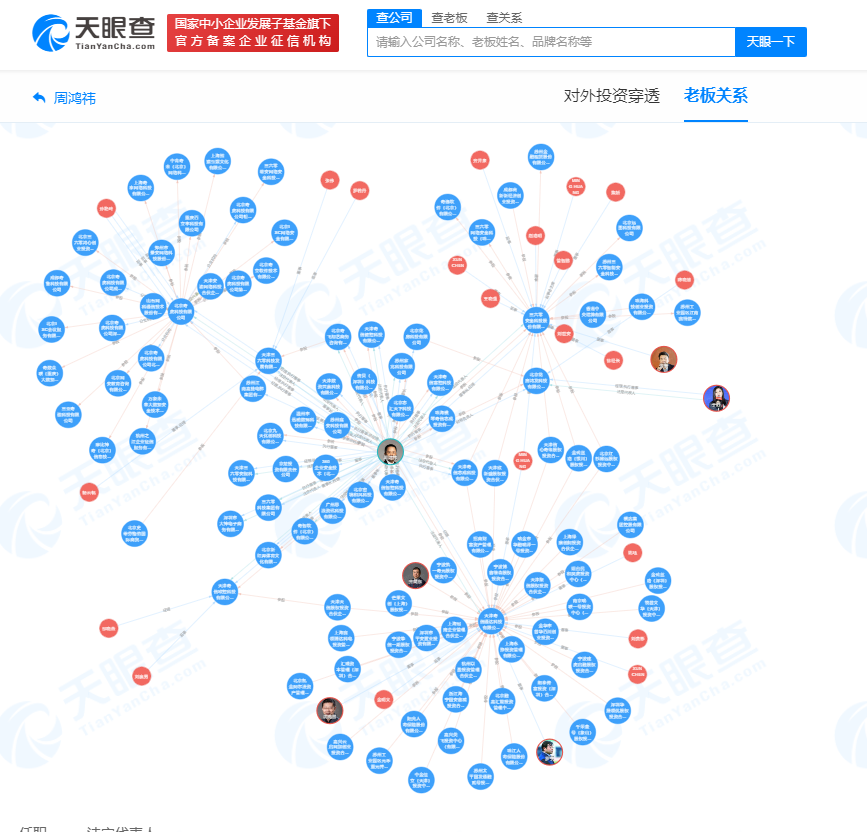 微信图片_20230404213651.png