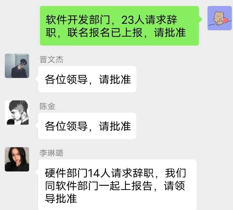 微信截图_20230405113243.png