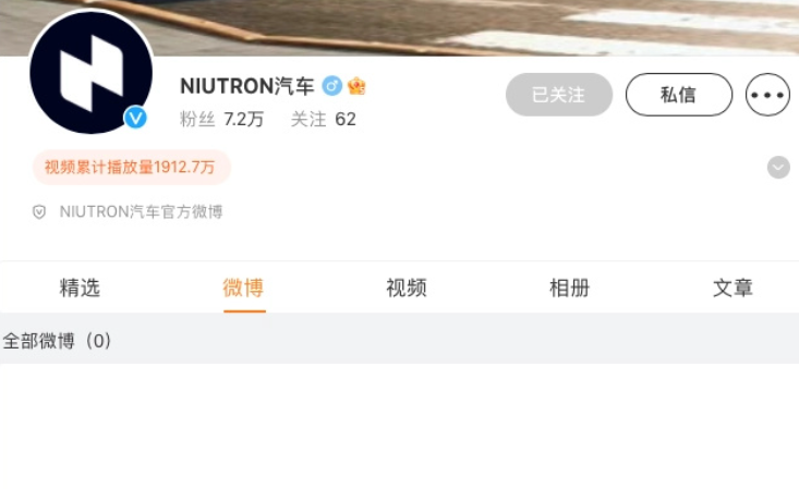 微信截图_20230405115914.png