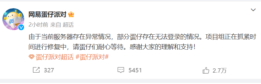 微信截图_20230406112505.png