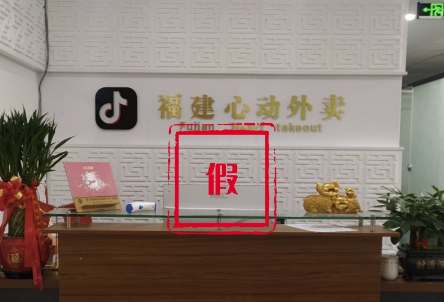微信截图_20230406192725.png