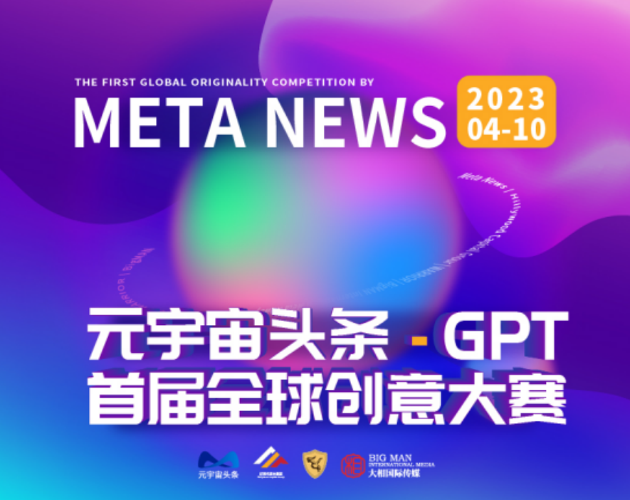 微信截图_20230411102620.png