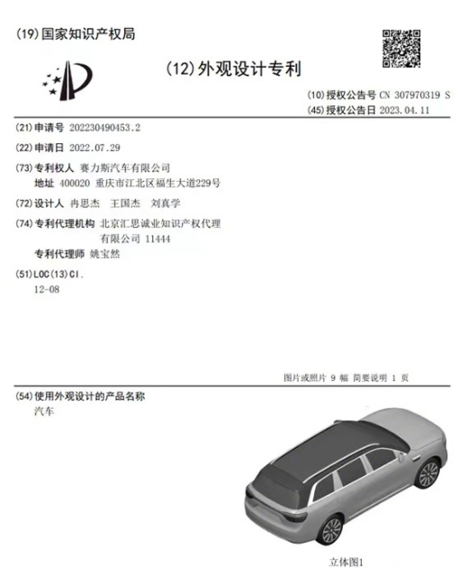 微信截图_20230411120130.png