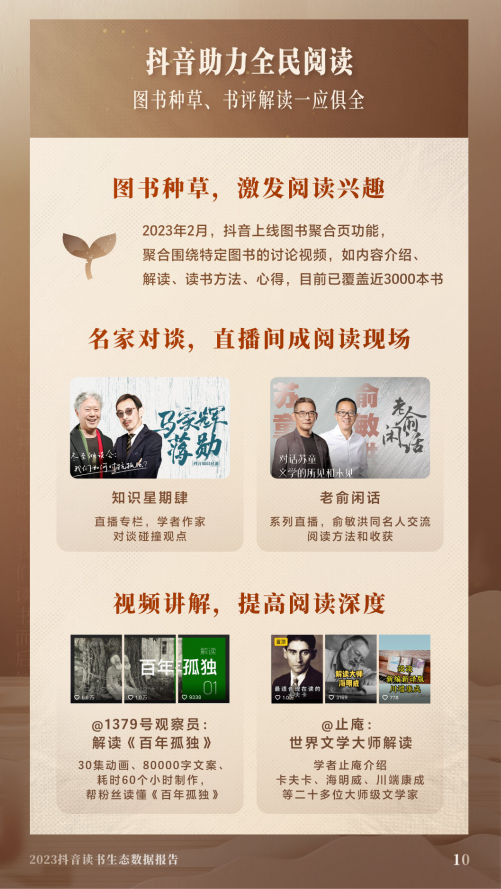 微信截图_20230413163800.png