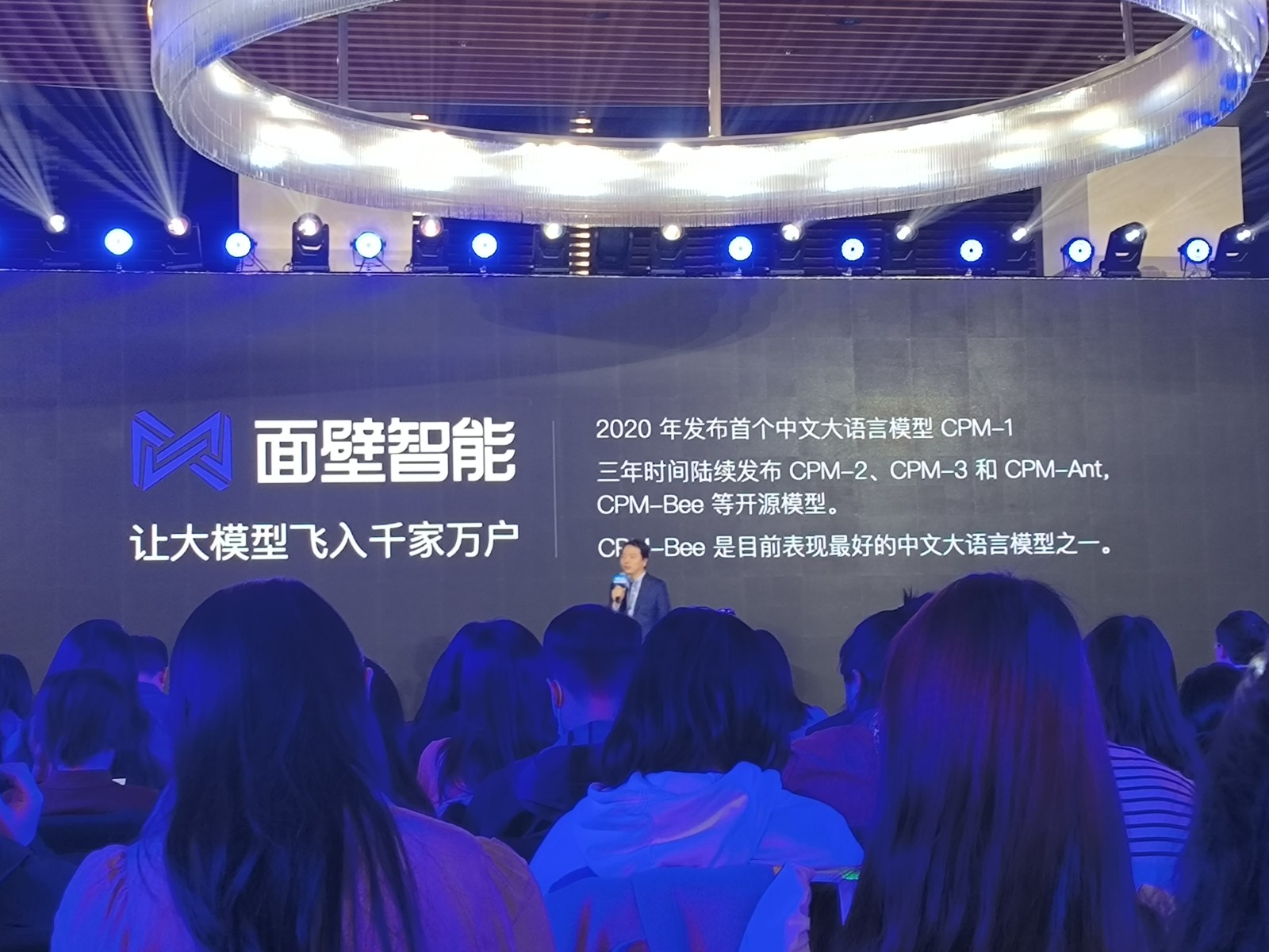 微信图片_20230413170845.jpg