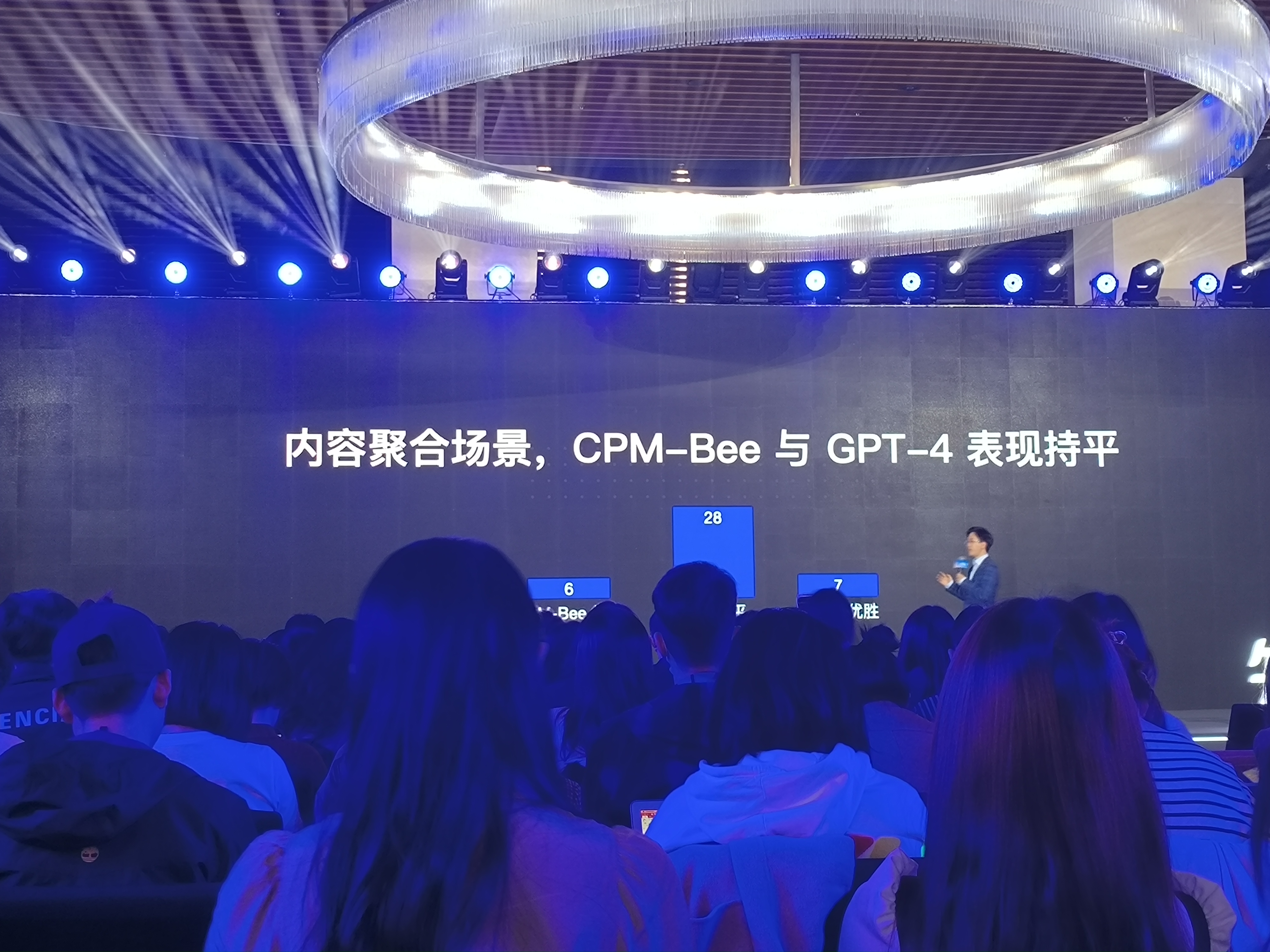 微信图片_20230413170837.jpg