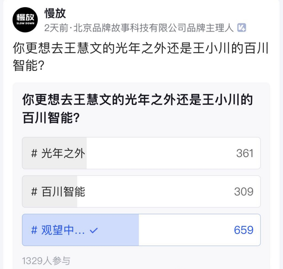 微信截图_20230413174015.png