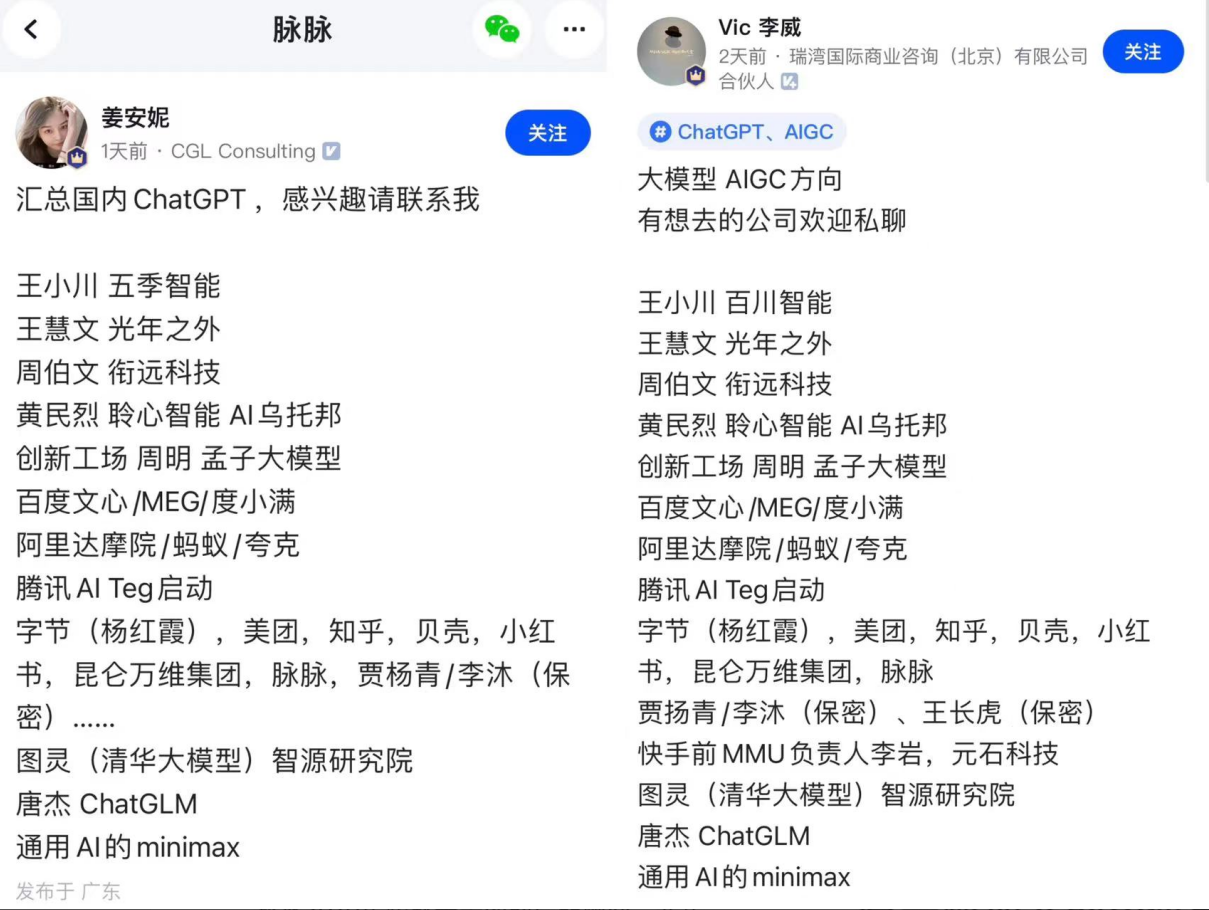 微信截图_20230413174200.png