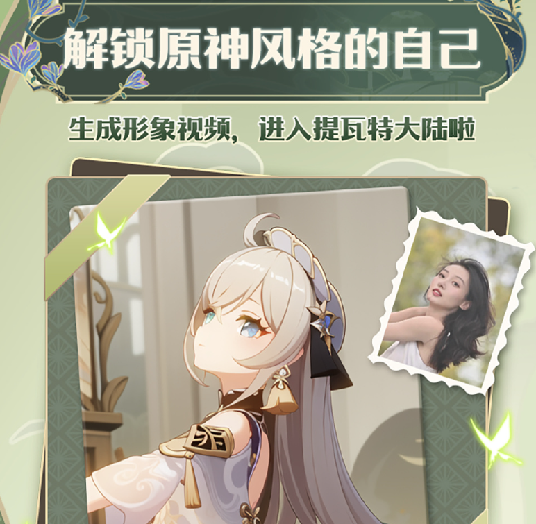 微信截图_20230413175254.png