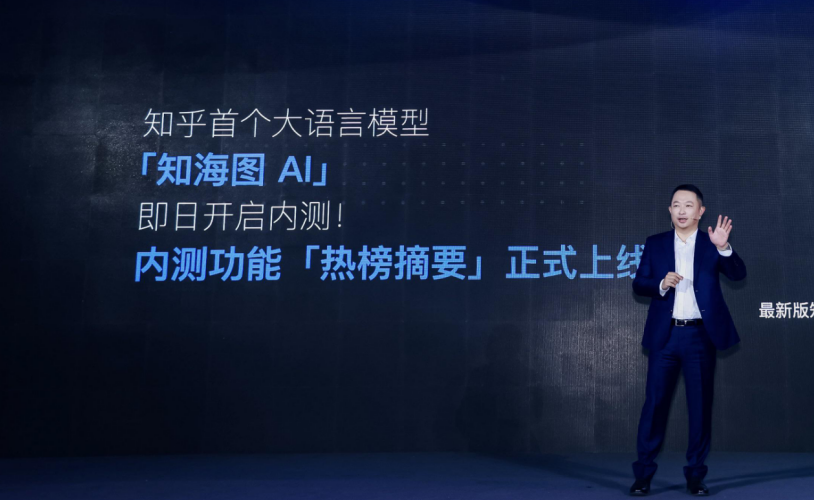 微信截图_20230413210950.png