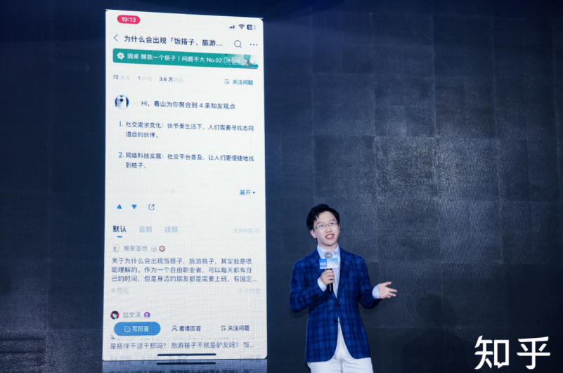 微信截图_20230413211104.png