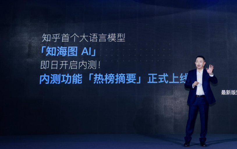 微信截图_20230413211444.png