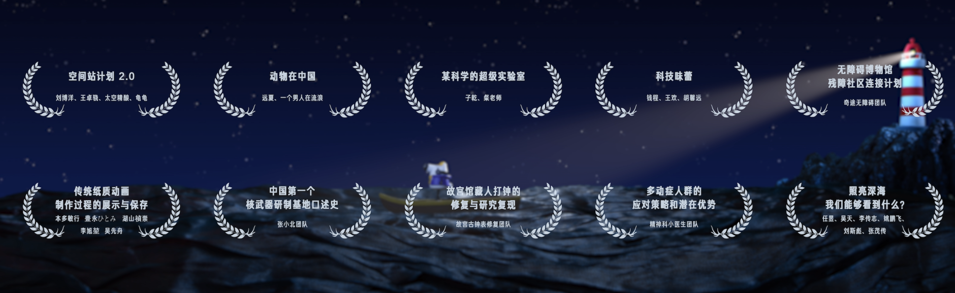 微信截图_20230413211706.png