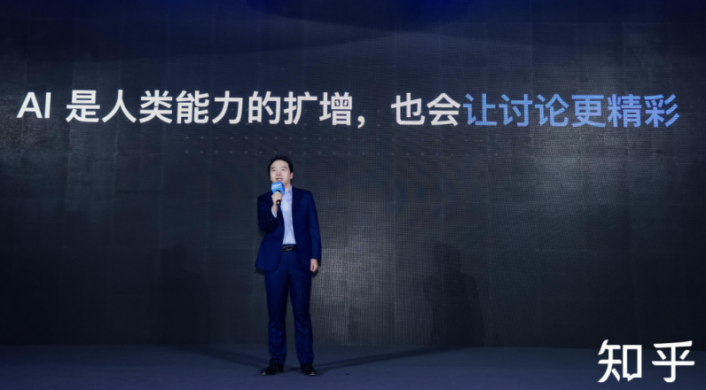 微信截图_20230413212104.png
