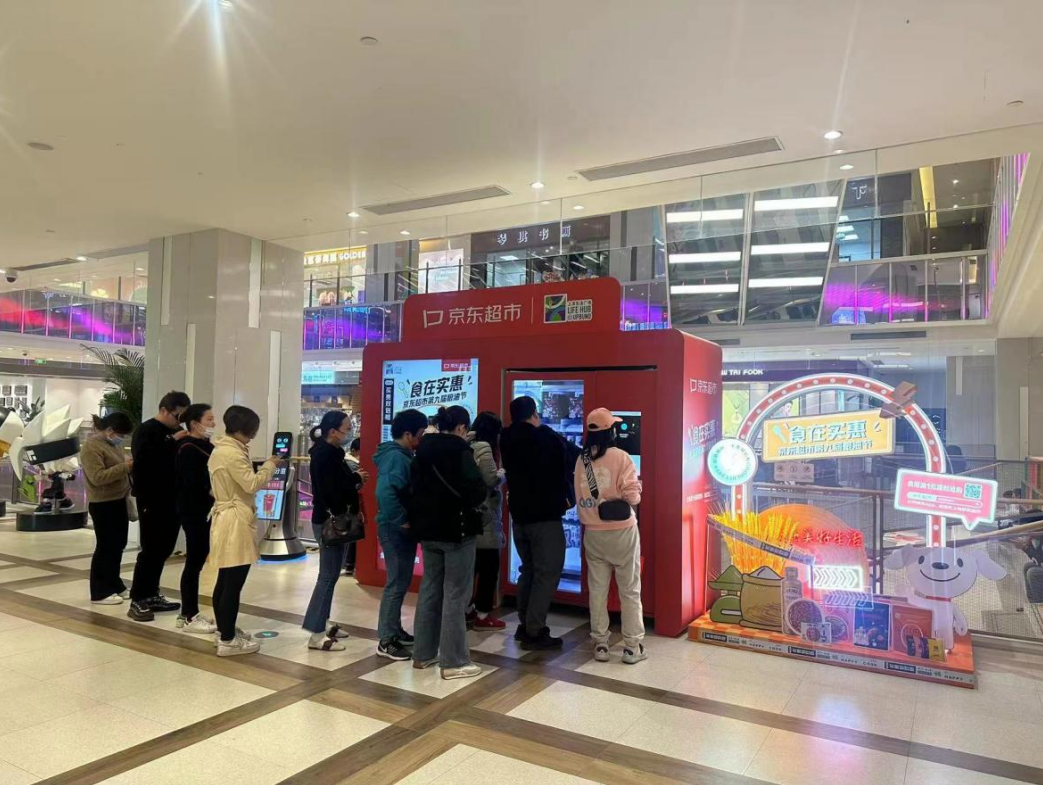 微信截图_20230413215706.png