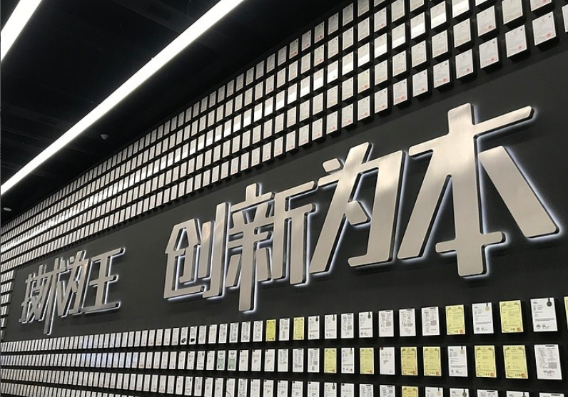 微信截图_20230417165419.png