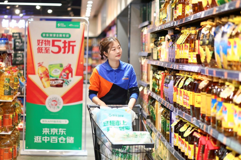 微信截图_20230417191506.png